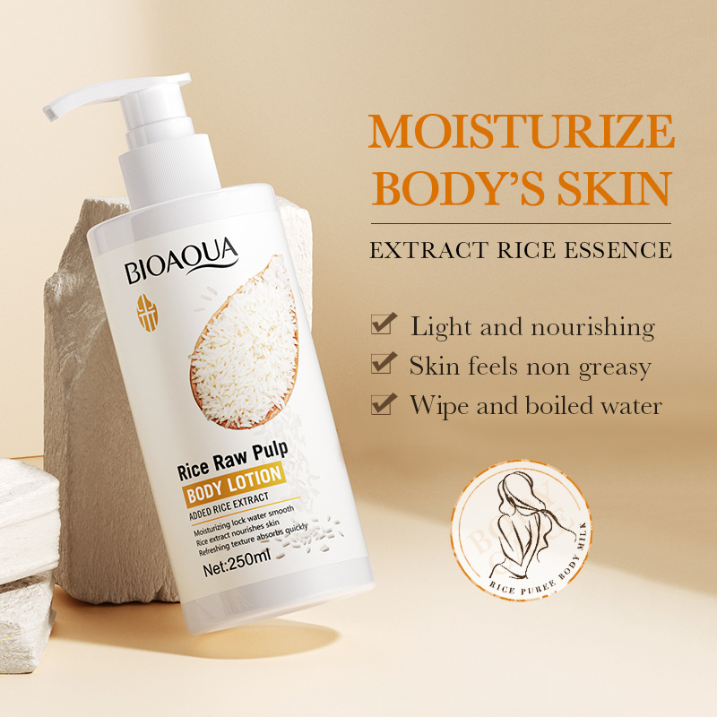 Full English BIOAOUA Rice puree skin care product set, hydrating and rejuvenating mask and cream, cross-border export wholesale Item Picture