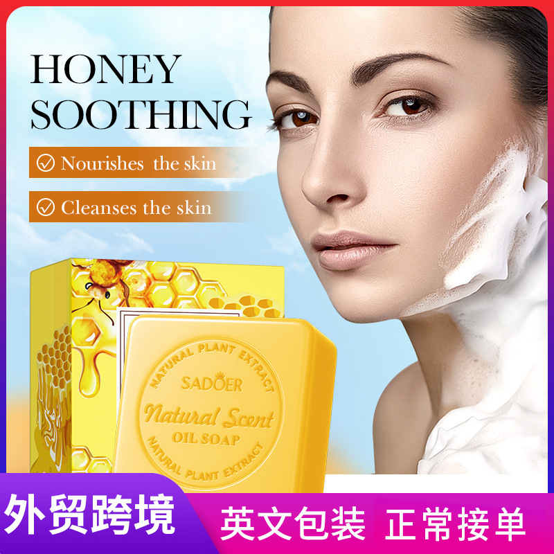 SADOER natural honey essential oil soap for cleansing the body, universal handmade soap, cross-border export wholesale full figure