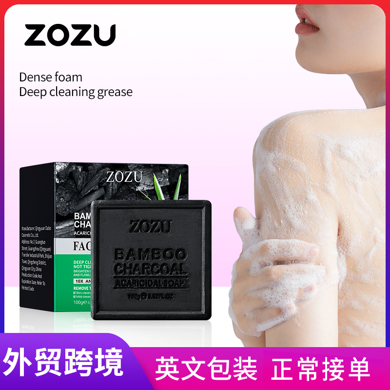 Cross-border wholesale of all-English ZOZU bamboo charcoal cleaning Soap (with foaming net) and handmade bath bamboo charcoal soap full figure