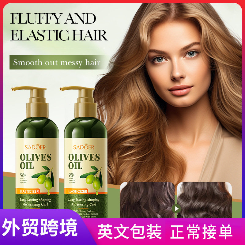 Cross-border export wholesale of all-English SADOER olive oil Roll Shaping Elastic Moisturizing and Nourishing Hair Conditioner full figure