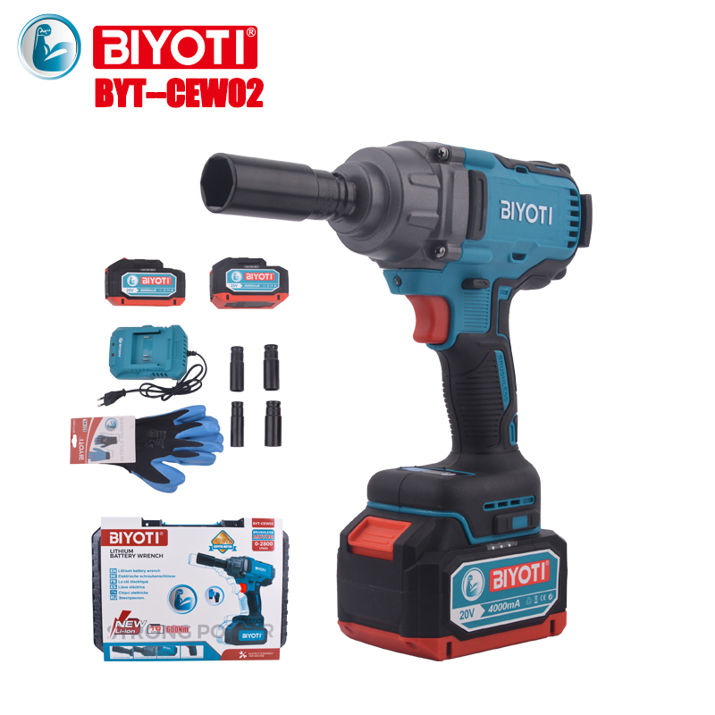 电动扳手锂电带多块电池便携电动扳手