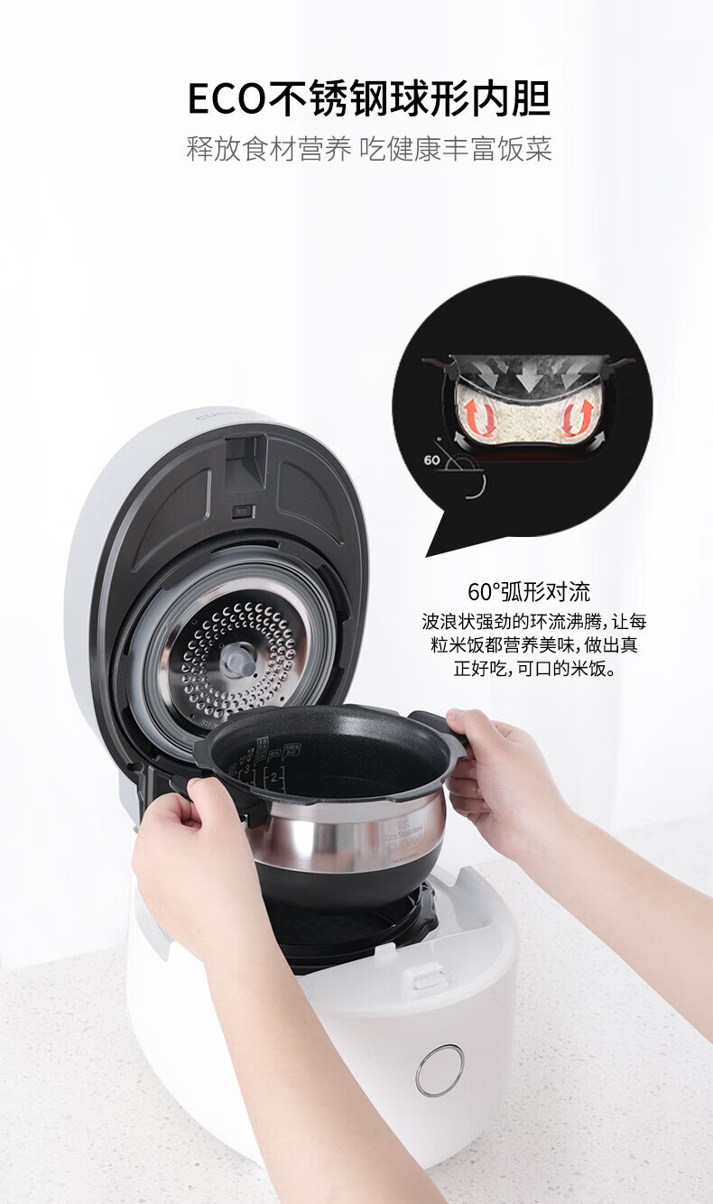 批发包邮！韩国进口电器福库CUCKOO1.5L电饭煲锅 CRP-MHTR0311FW详情11