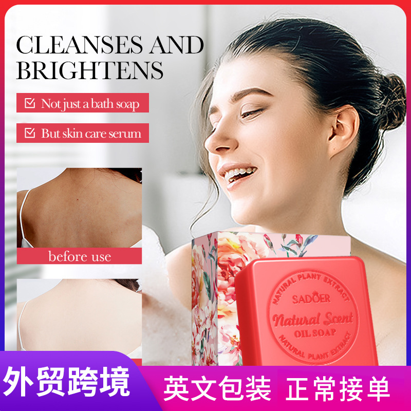 SADOER natural rose essential oil soap for cleansing the body, universal handmade soap, cross-border export wholesale full figure