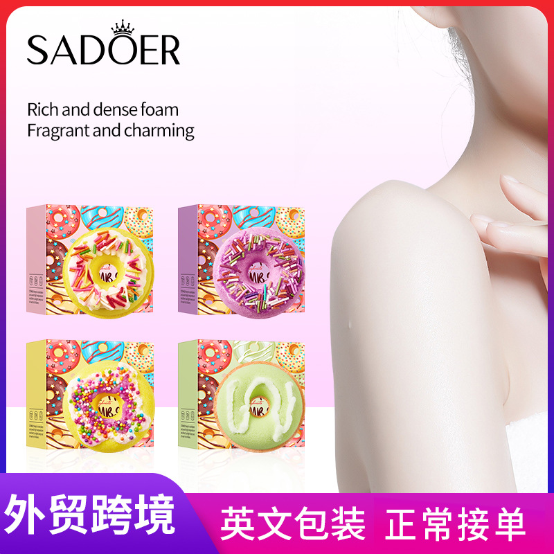 All-english SADOER macaron donut bath salt balls Clean body bath salt balls cross-border export wholesale full figure