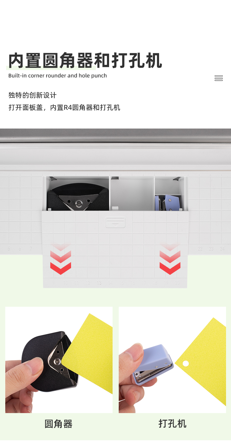 862-3厂家批发塑料底裁纸刀切纸刀手动裁纸机切纸机办公用裁纸器切纸器裁切刀裁切机裁切器切割器切割刀切割机裁纸机详情2