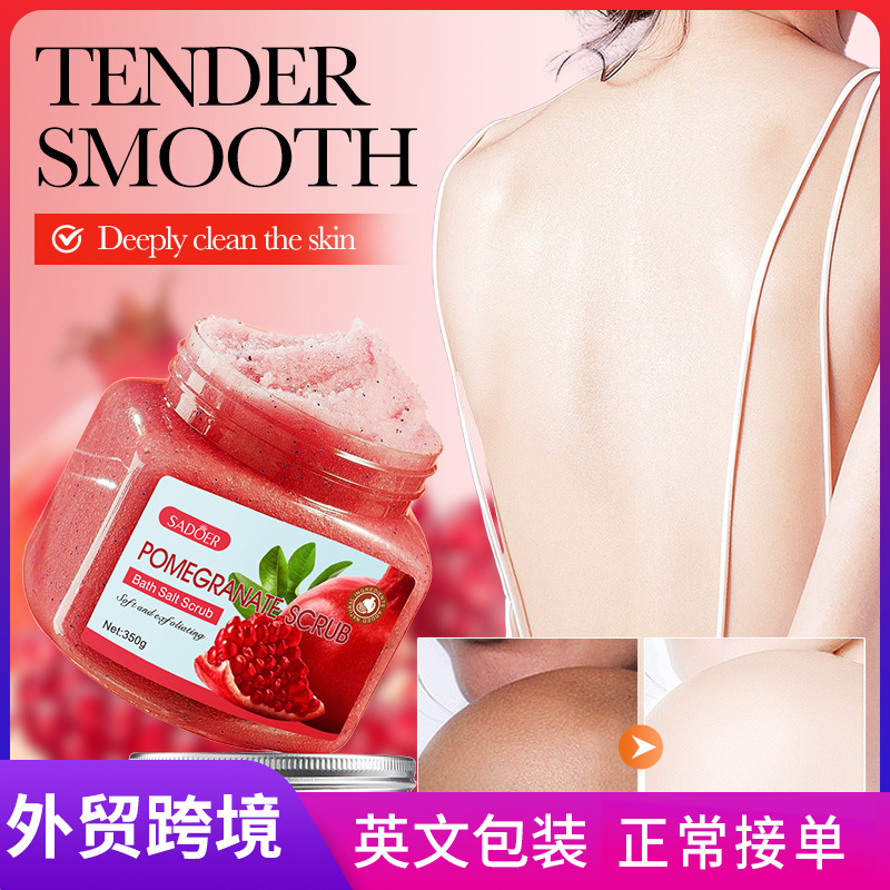 SADOER Pomegranate Exfoliating and Cleansing Scrub in English for body exfoliation and skin improvement cross-border trade full figure