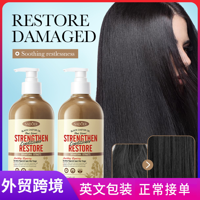 Cross-border wholesale of SADOER black castor Oil Nourishing and Repairing Hair Conditioner to improve frizz full figure