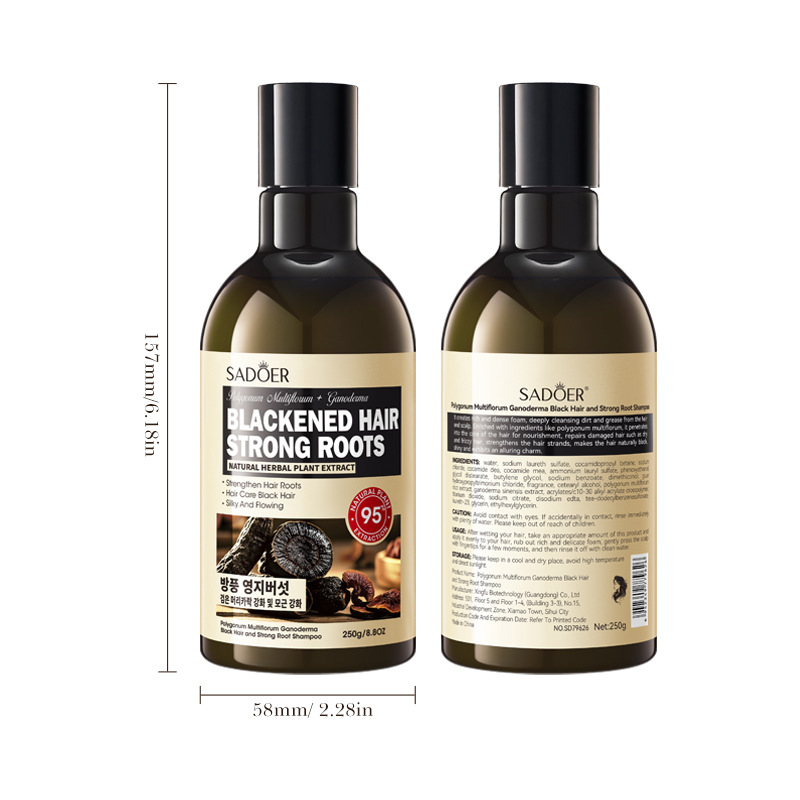 Full English SADOER Polygonum multiflorum, Ganoderma lucidum, Black Hair and Strong Root Shampoo, Softening Shampoo Cross-border export wholesale Item Picture