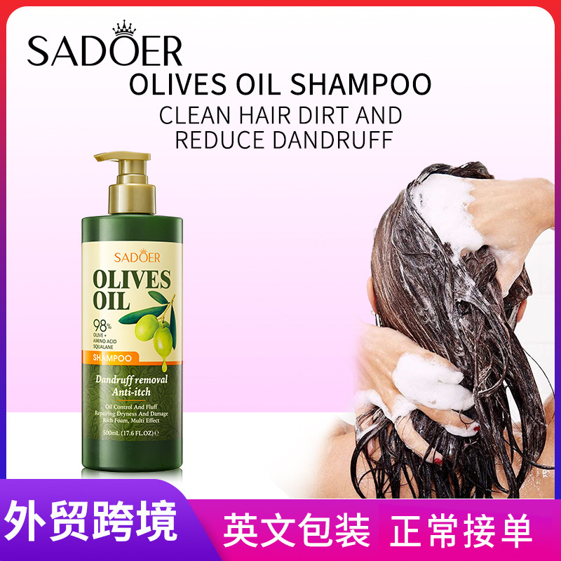 All-english SADOER olive oil Nourishing Anti-dandruff Shampoo, Smooth anti-dandruff shampoo cross-border export wholesale full figure