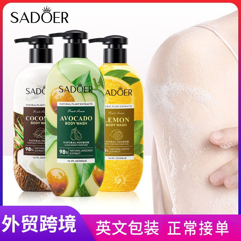 All-english SADOER coconut Body Wash for cleansing and exfoliating, delicate body wash cross-border export wholesale full figure