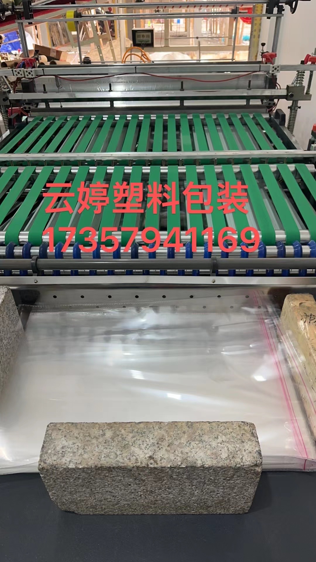 Yiwu Yunting Plastic Packaging Co., LTD describe pic - 8