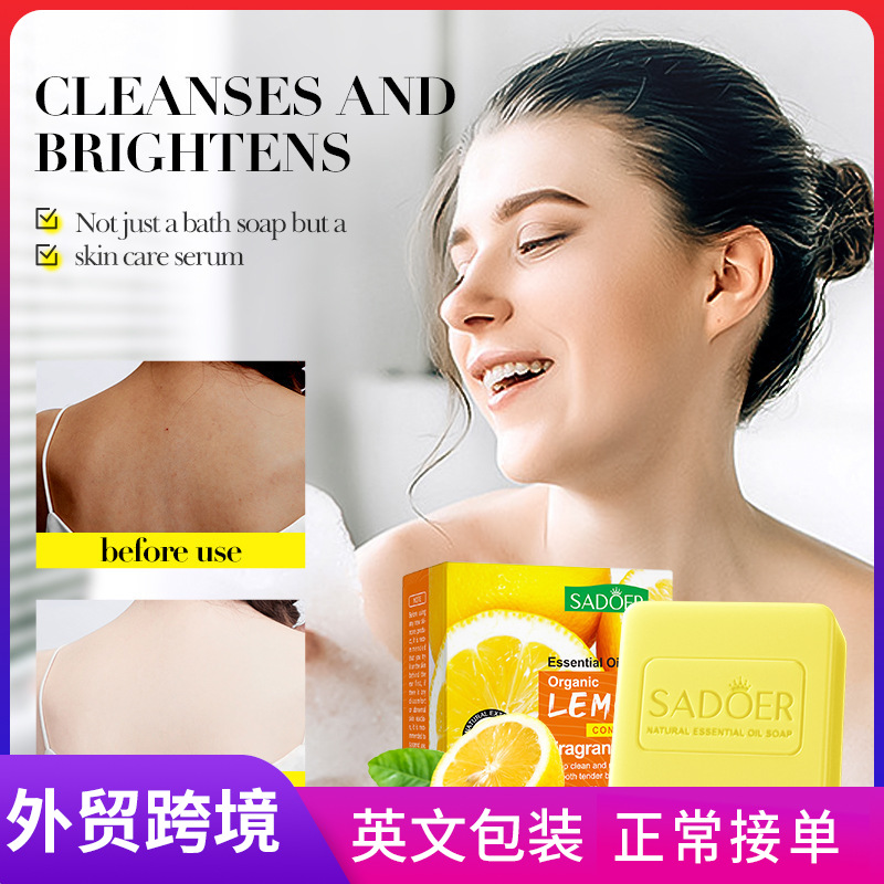 SADOER lemon essential oil soap, handmade soap for cleansing the body, universal soap for cross-border export wholesale full figure