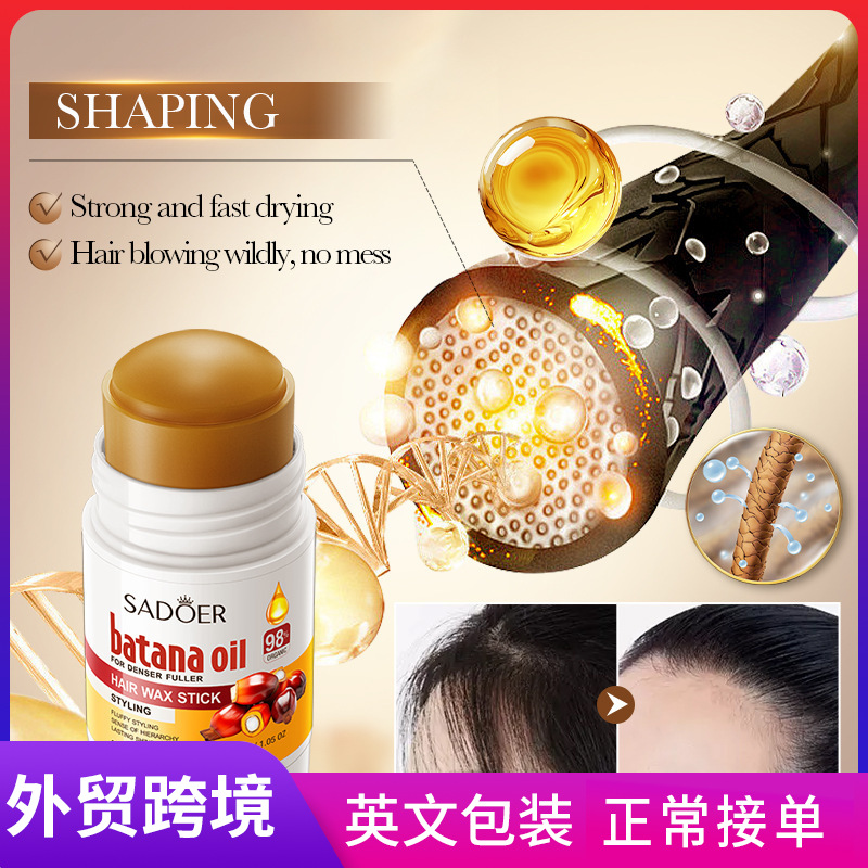 SADOER Bartana hair care wax sticks, hair styling wax sticks, cross-border export wholesale full figure