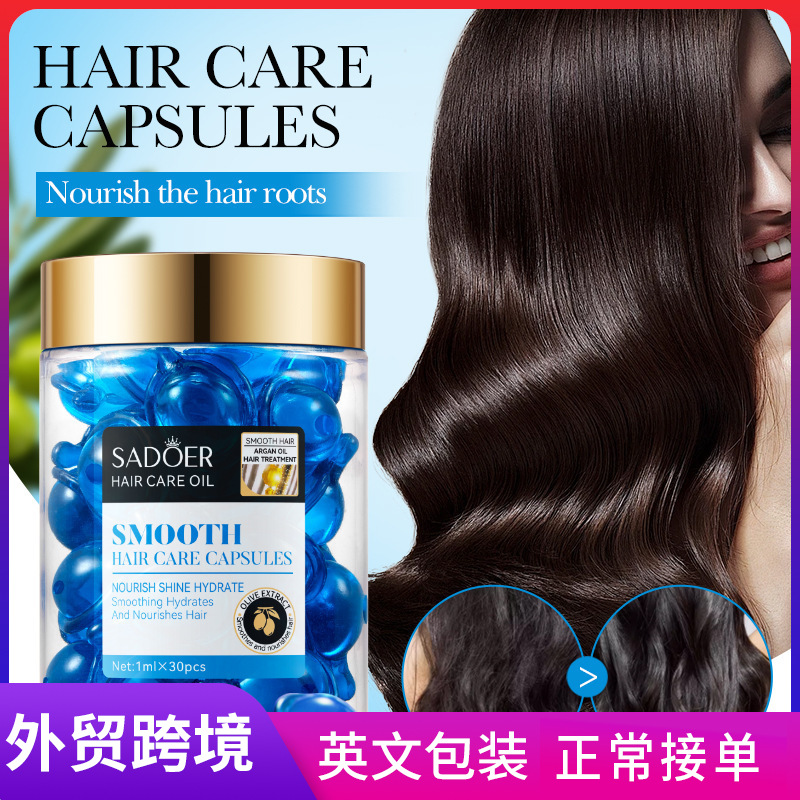 Cross-border wholesale of SADOER Moroccan Argan Oil Olive Softening Hair Care Capsules and hair conditioner in English full figure