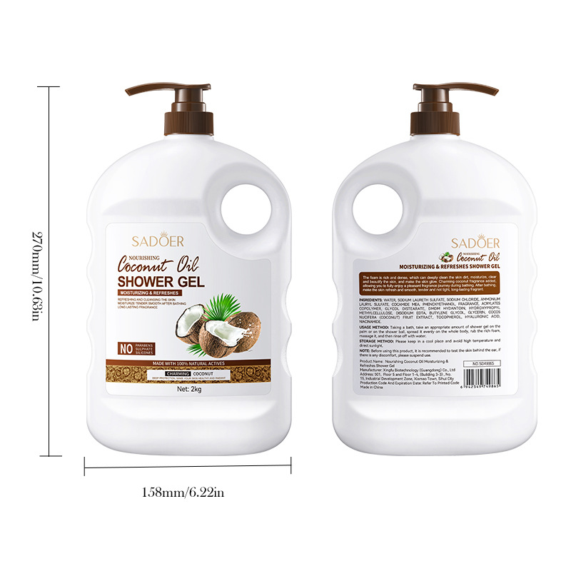 SADOER coconut Oil Moisturizing Body Wash 2kg large capacity cross-border export wholesale Item Picture