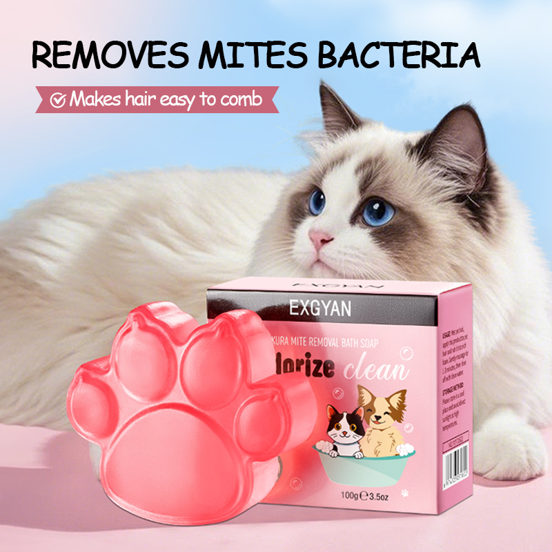 EXGYAN Pet Cherry Blossom Cleaning Soap, handmade soap for cleaning pet hair, cross-border export wholesale full figure