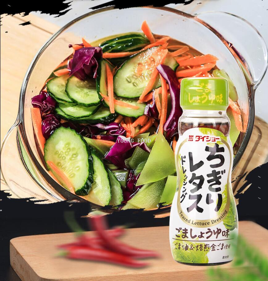 Free shipping for wholesale! 150ml Japanese Dachang vegetable salad dressing, imported condiment figurine, dipping sauce, snack pic 10