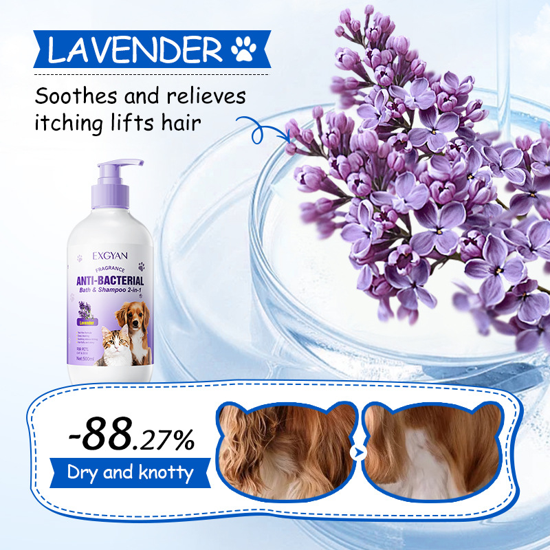 All-english EXGYAN pet cat and dog lavender bath and shampoo two-in-one cross-border export wholesale details Picture