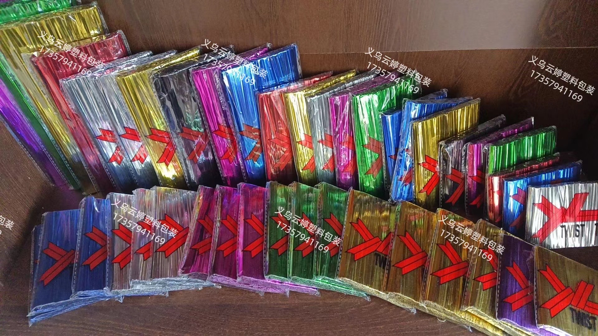 Yiwu Yunting Plastic Packaging Co., LTD describe pic - 5