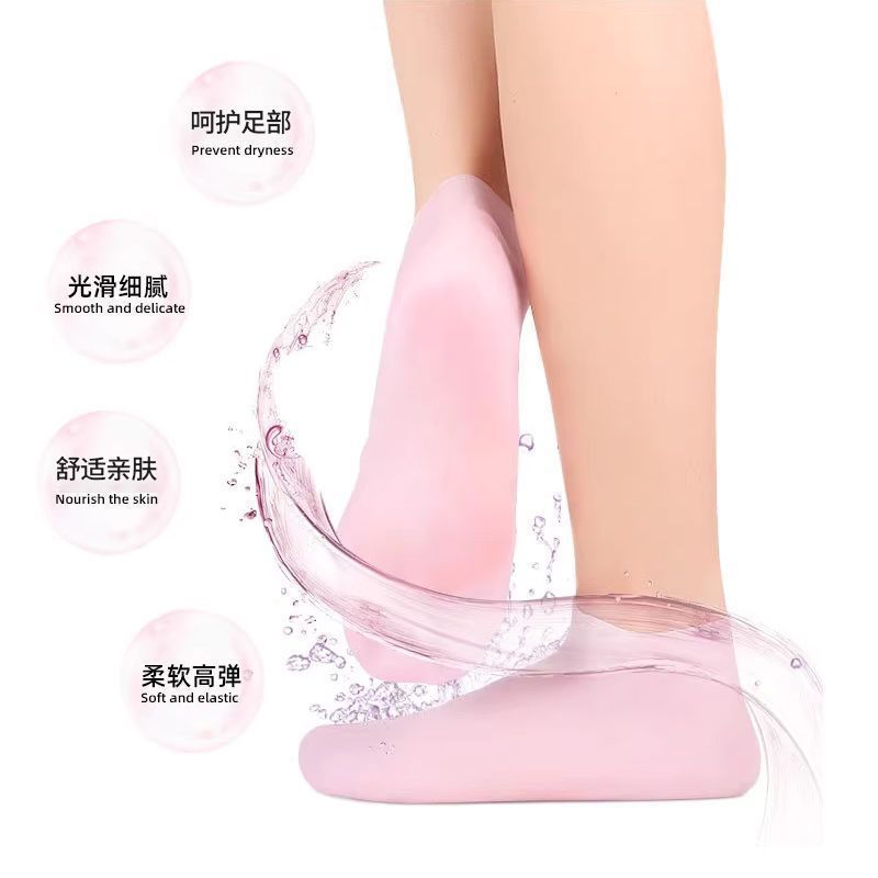 Socks, beauty socks, foot mask socks, gel socks, silicone socks, sock covers, disposable sock covers, socks detail image 4