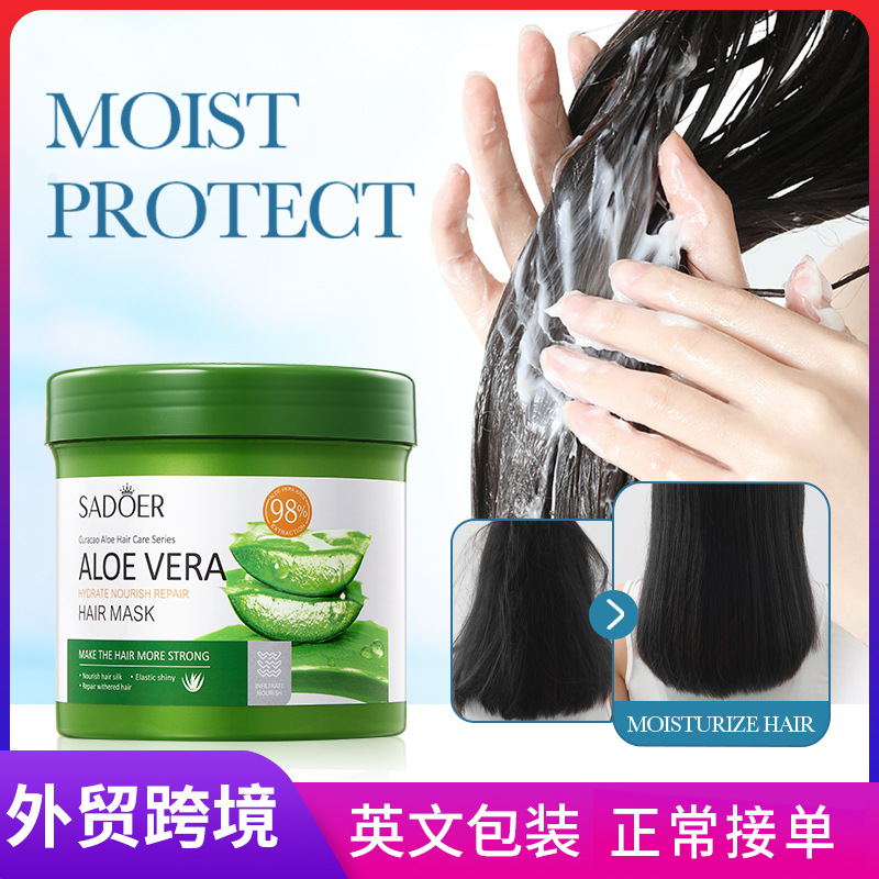 Cross-border wholesale of SADOER aloe Vera Moisturizing and Repairing Hair Mask, Egg Care, Smooth and silky Hair Mask full figure