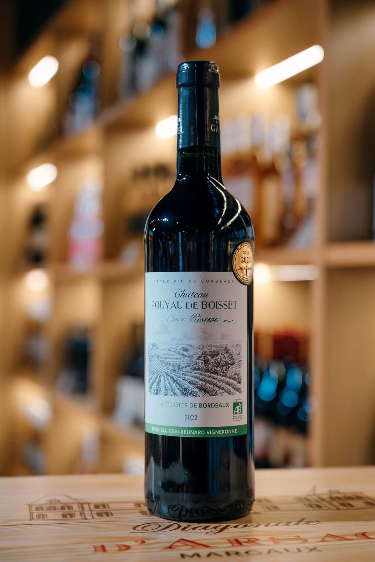 Bordeaux organic Boise Dry Red Wine from France details Picture