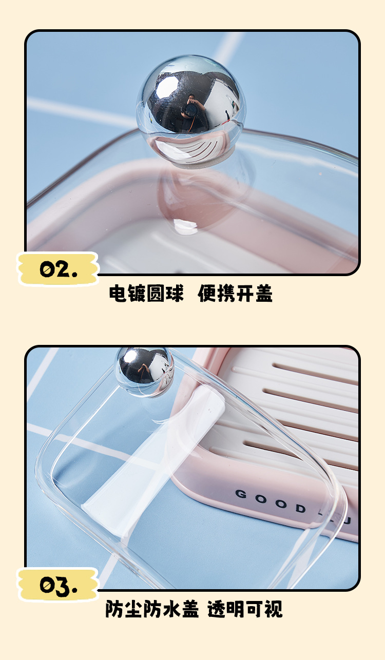 J06-6984 soap box with lid, high-end household draining soap box, bathroom soap dish with high appearance level, student dormitory soap box detail image 13