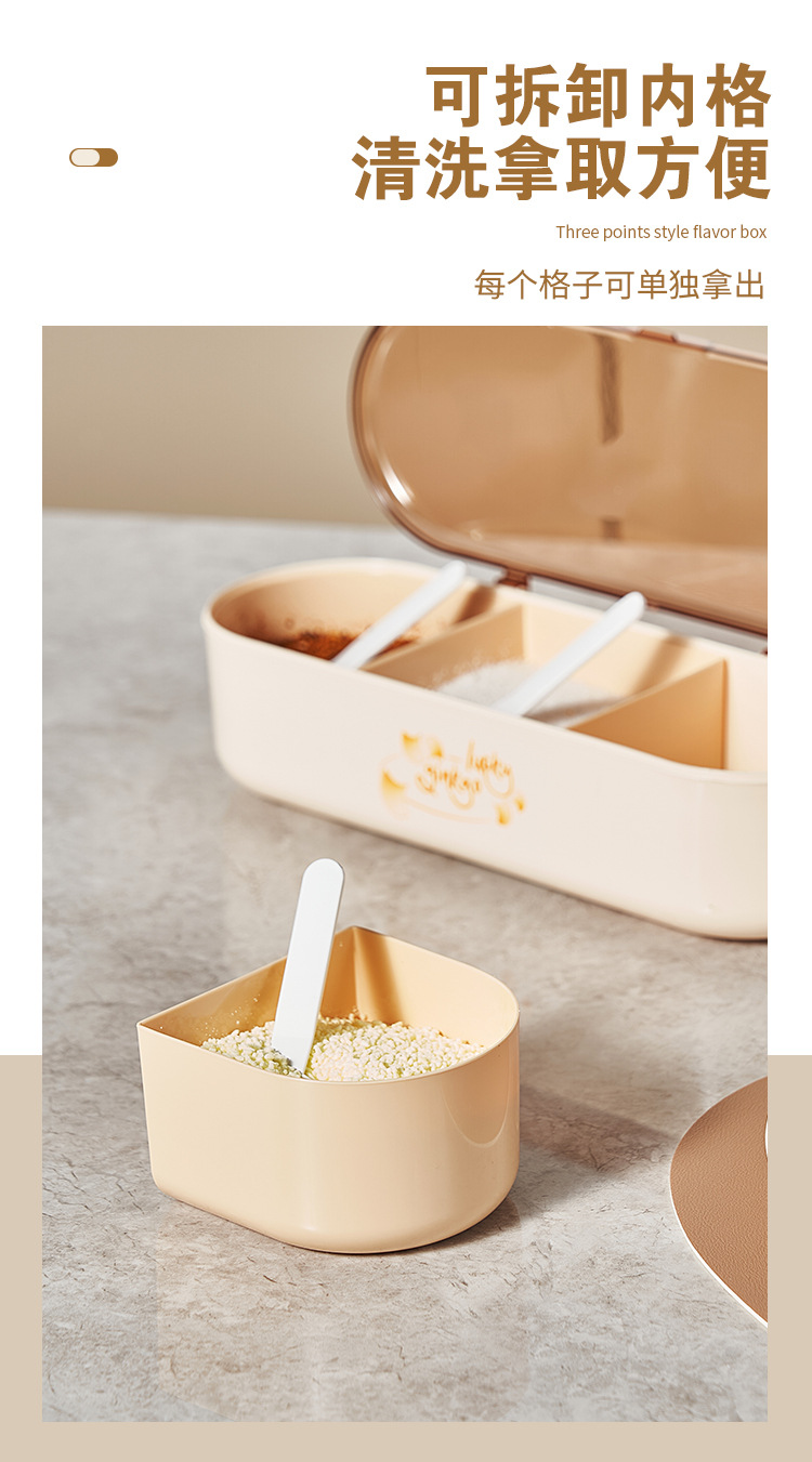 C64-527 Apricot Charm Golden Jade Divided Style Seasoning box integrated home kitchen storage seasoning Bottle and Jar with spoon new style detail image 1