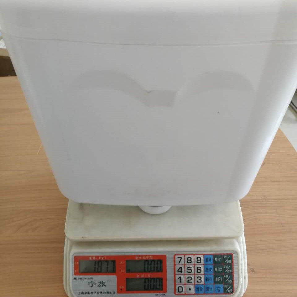 A7 按式水箱       2      