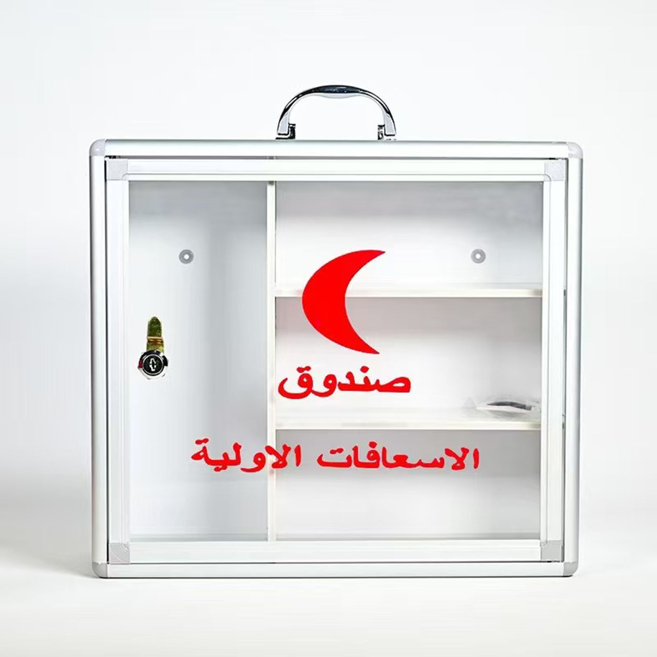 Medicine box, first aid kit, aluminum alloy medicine box, general medical equipment, metal-separated small medicine box, suitable for toilet chairs, wheels, elderly care, children's products Specification image