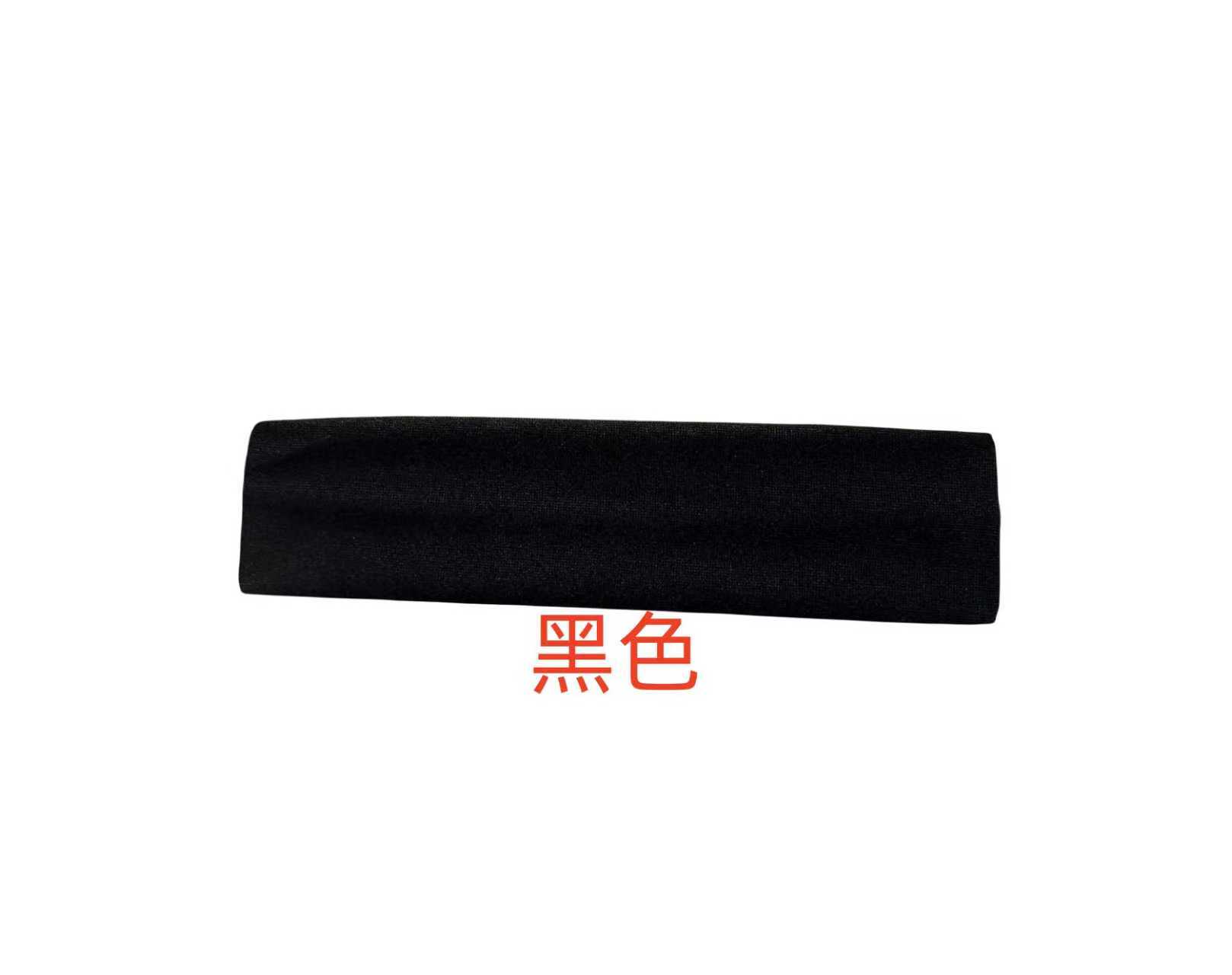 Amazon running fitness hair band, sports yoga sweat-absorbing milk silk elastic headband, solid color headscarf customization