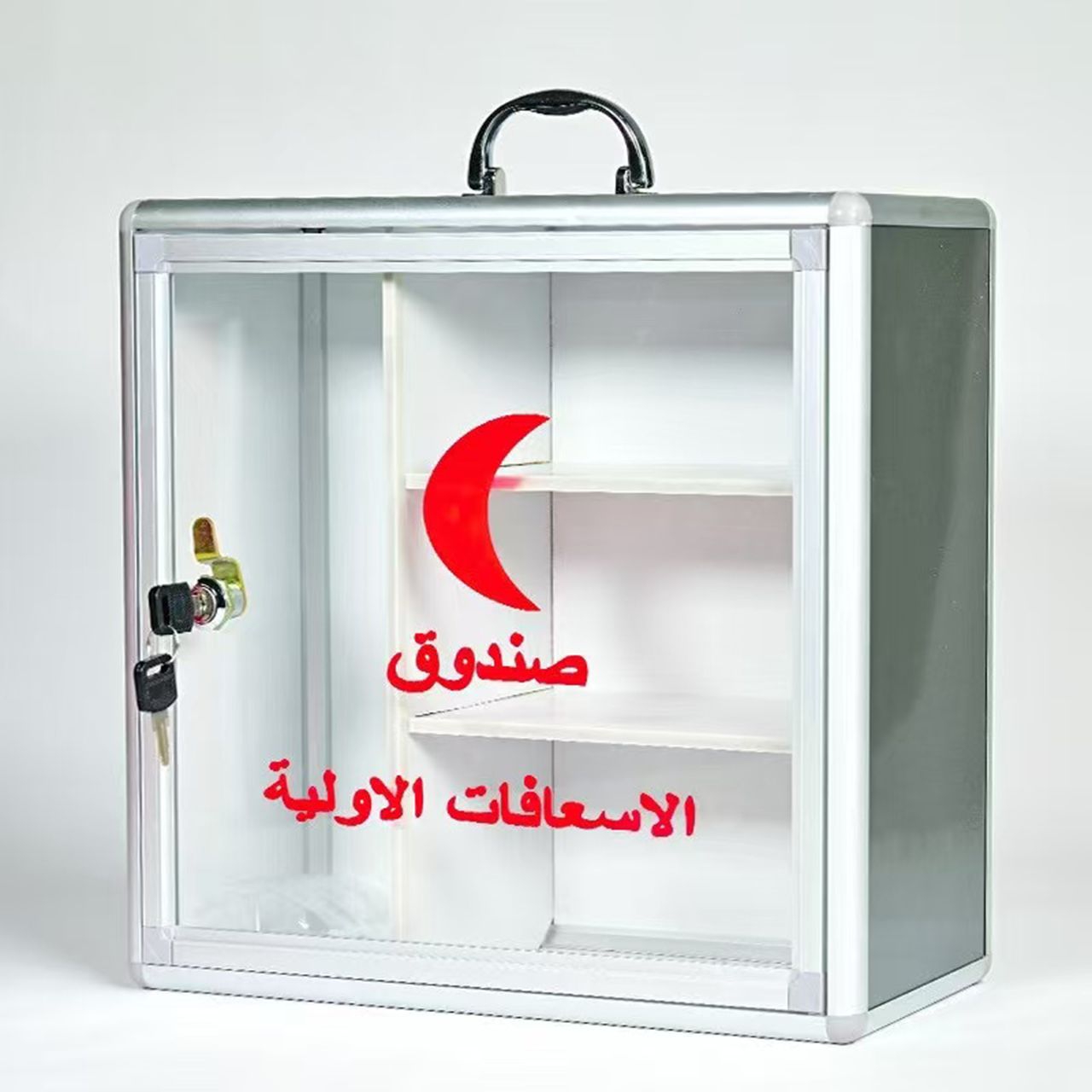 Medicine box, first aid kit, aluminum alloy medicine box, general medical equipment, metal-separated small medicine box, suitable for toilet chairs, wheels, elderly care, children's products Application Scenario