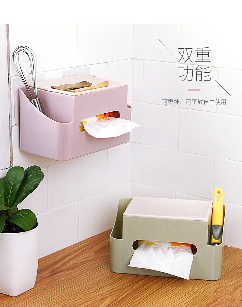 J52-3730 Desktop Tissue box, Toilet tissue box, Wall-mounted storage box, plastic storage box detail image 7