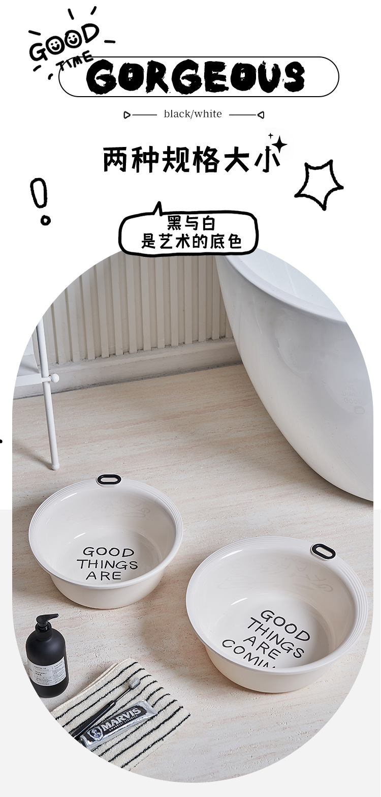 M80-6906涂鸦壁挂洗脸盆塑料家用大小号耐用盆学生宿舍带孔脸盆详情图14