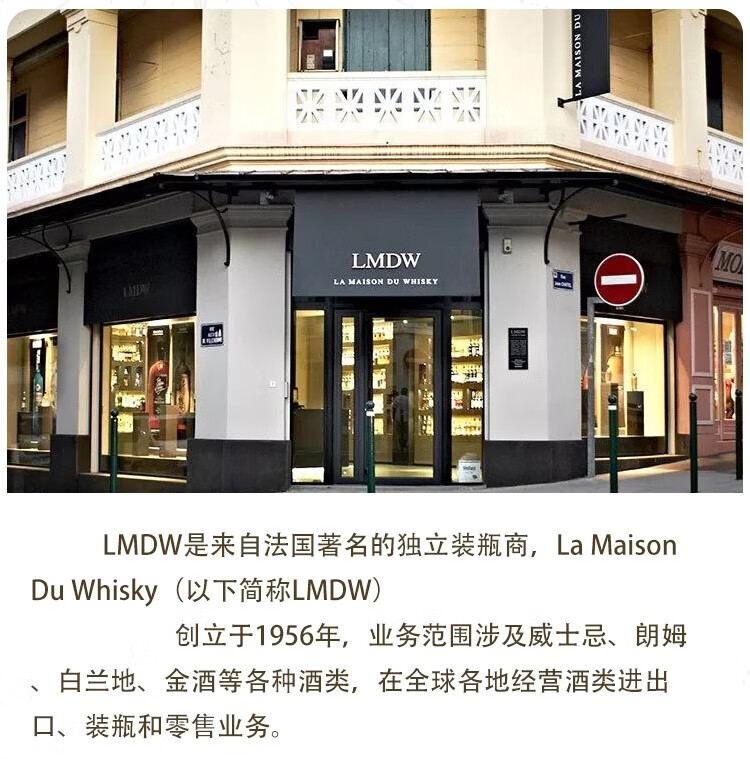 批发包邮！巴拿马进口非冷凝壶式蒸馏器洋酒白朗姆酒700mlVeritas详情5