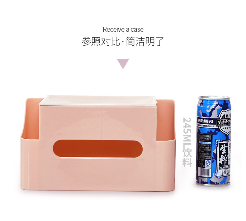J52-3730 Desktop Tissue box, Toilet tissue box, Wall-mounted storage box, plastic storage box detail image 3