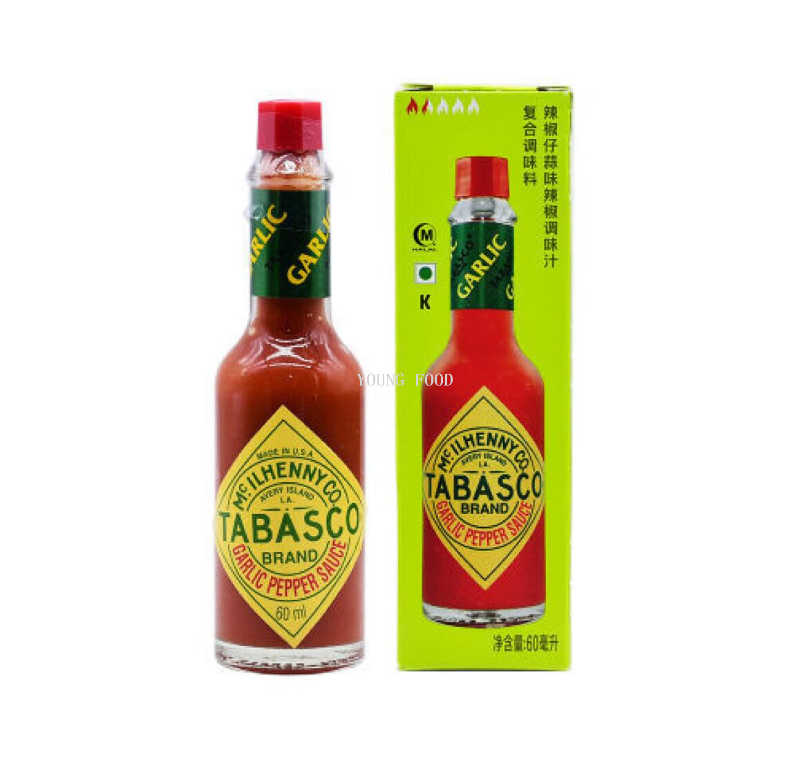Free shipping for wholesale! 60ml of imported snack condiment, American chili sprouts, garlic-flavored chili sauce pic 4
