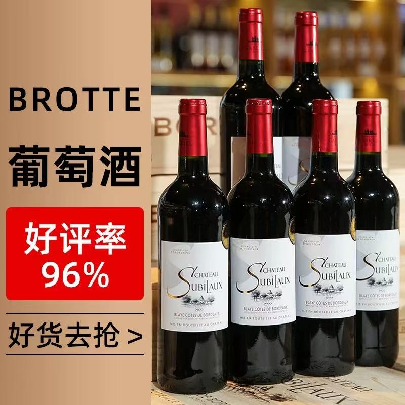 人头马/酒瓶/洋酒/糖果/三只猴子白底实物图