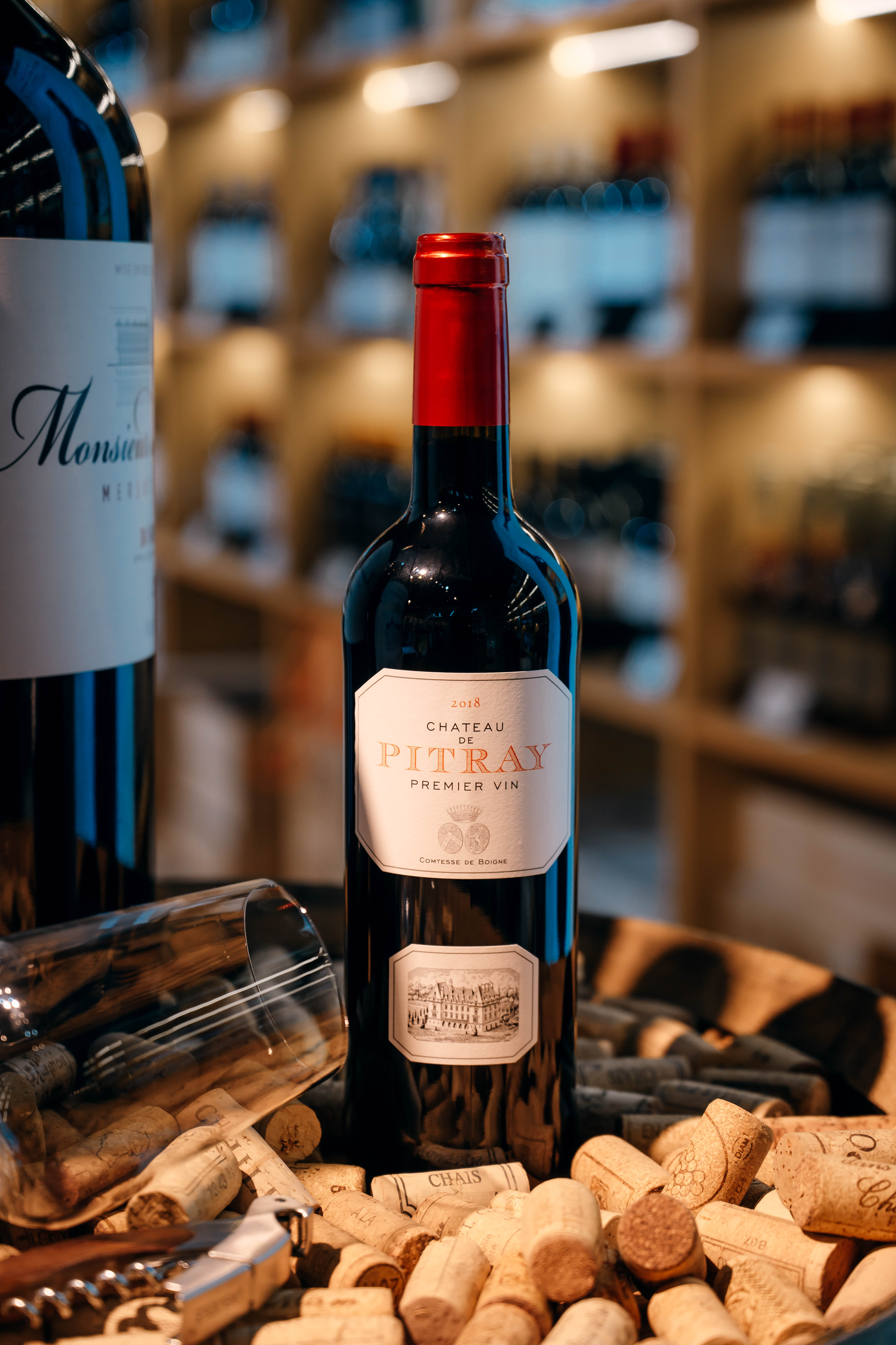 人头马/酒瓶/洋酒/糖果/三只猴子细节图