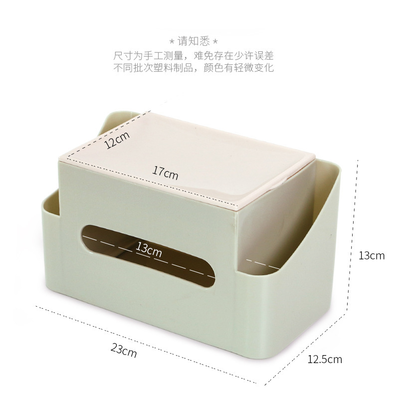 J52-3730 Desktop Tissue box, Toilet tissue box, Wall-mounted storage box, plastic storage box Item Picture