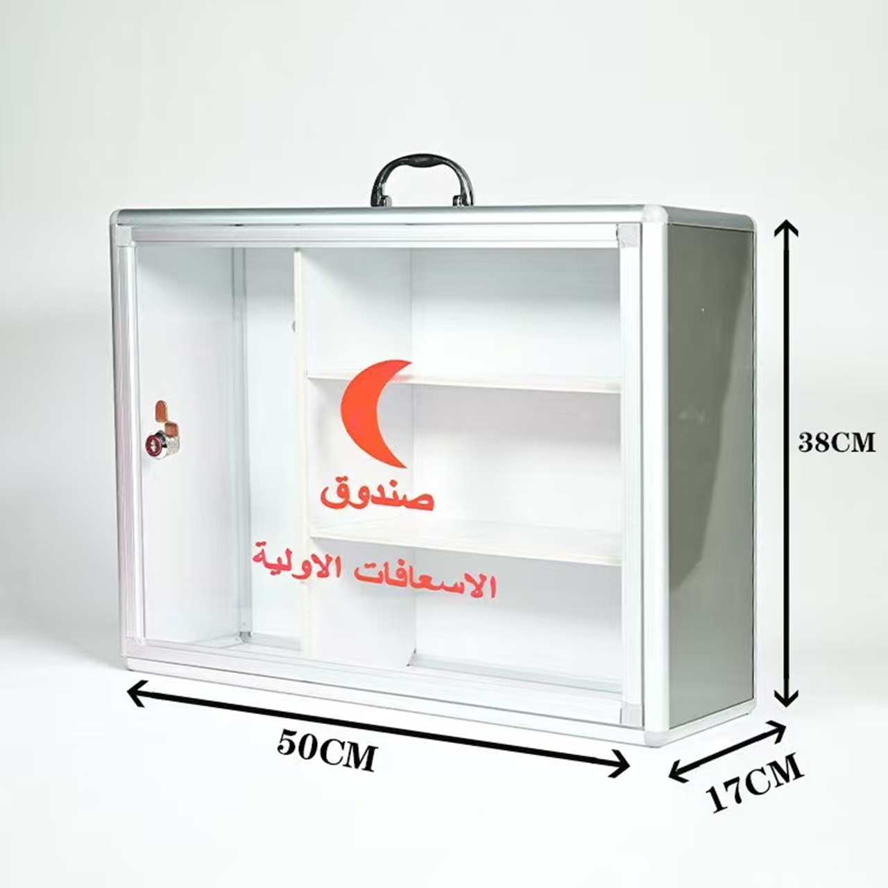 Medicine box, first aid kit, aluminum alloy medicine box, general medical equipment, metal-separated small medicine box, suitable for toilet chairs, wheels, elderly care, children's products Item Picture