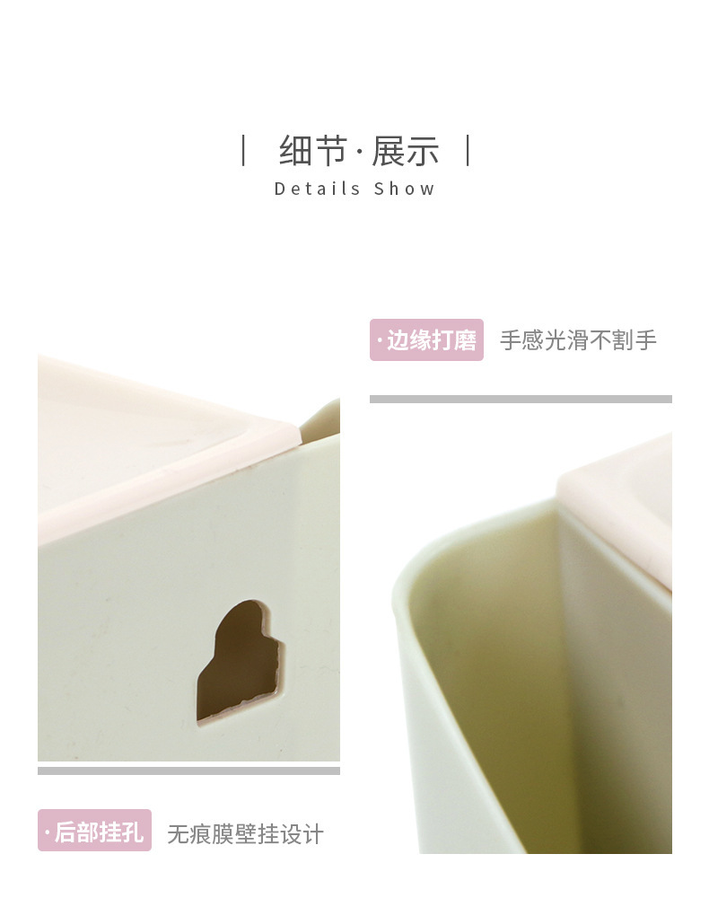 J52-3730 Desktop Tissue box, Toilet tissue box, Wall-mounted storage box, plastic storage box detail image 9