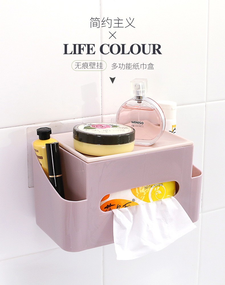 J52-3730 Desktop Tissue box, Toilet tissue box, Wall-mounted storage box, plastic storage box detail image 1