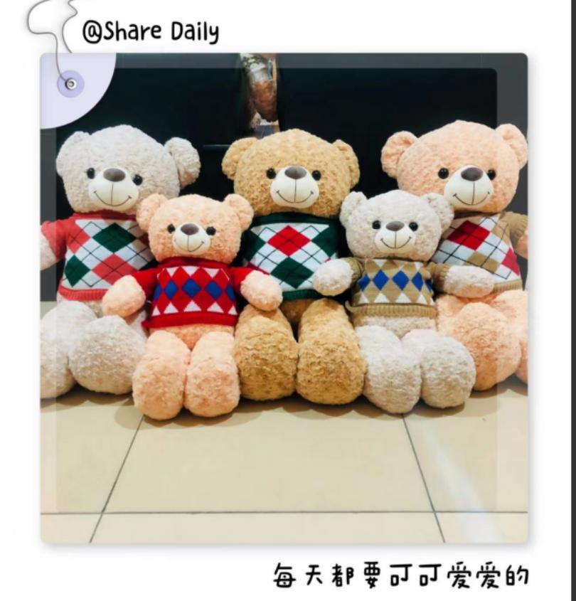 This oversized plush bear doll is soft and comfortable, making it an excellent gift for children details Picture