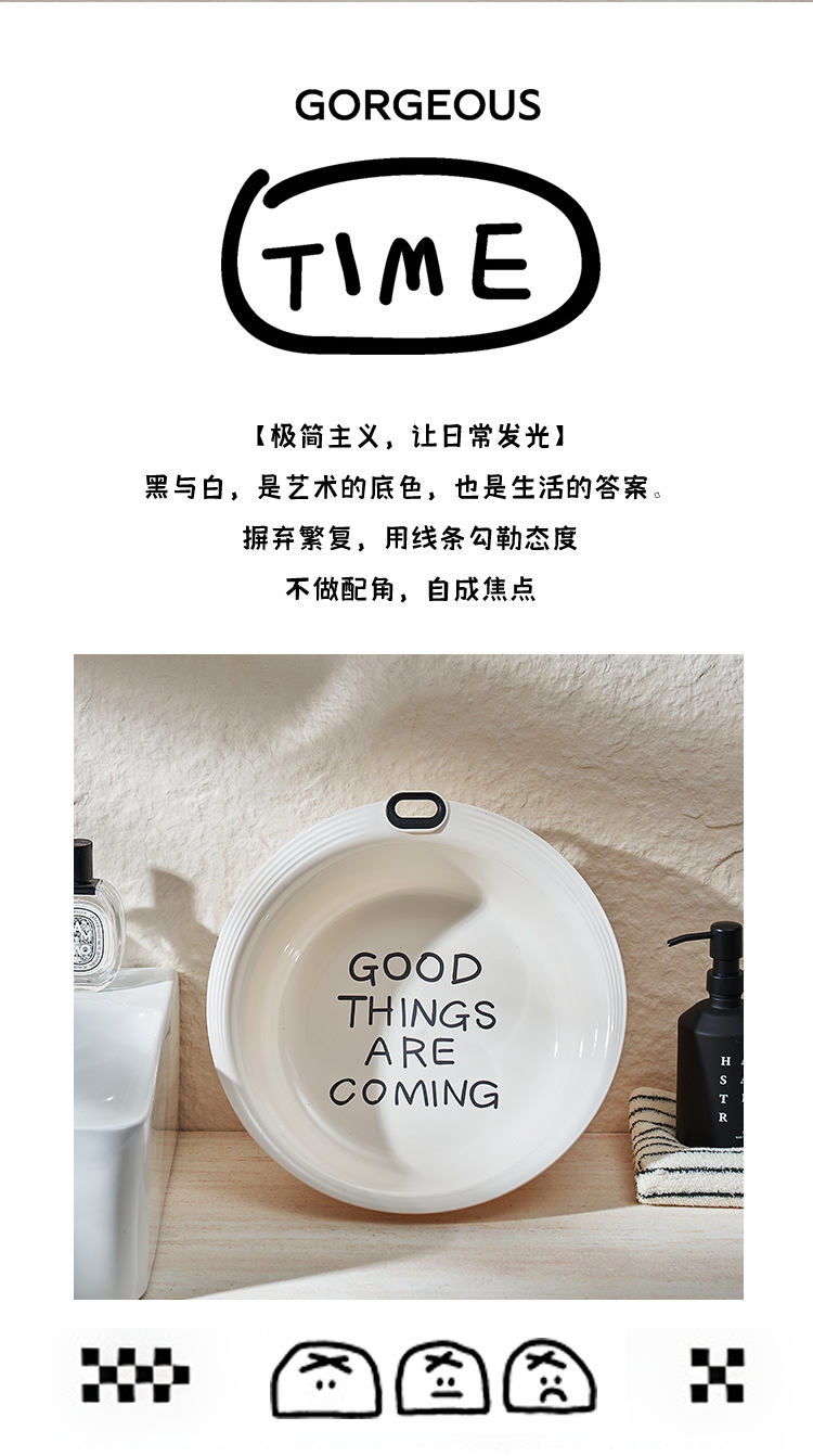 M80-6906涂鸦壁挂洗脸盆塑料家用大小号耐用盆学生宿舍带孔脸盆详情图12