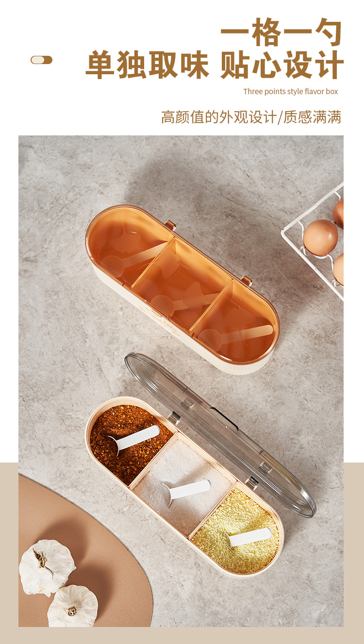 C64-527 Apricot Charm Golden Jade Divided Style Seasoning box integrated home kitchen storage seasoning Bottle and Jar with spoon new style detail image 4