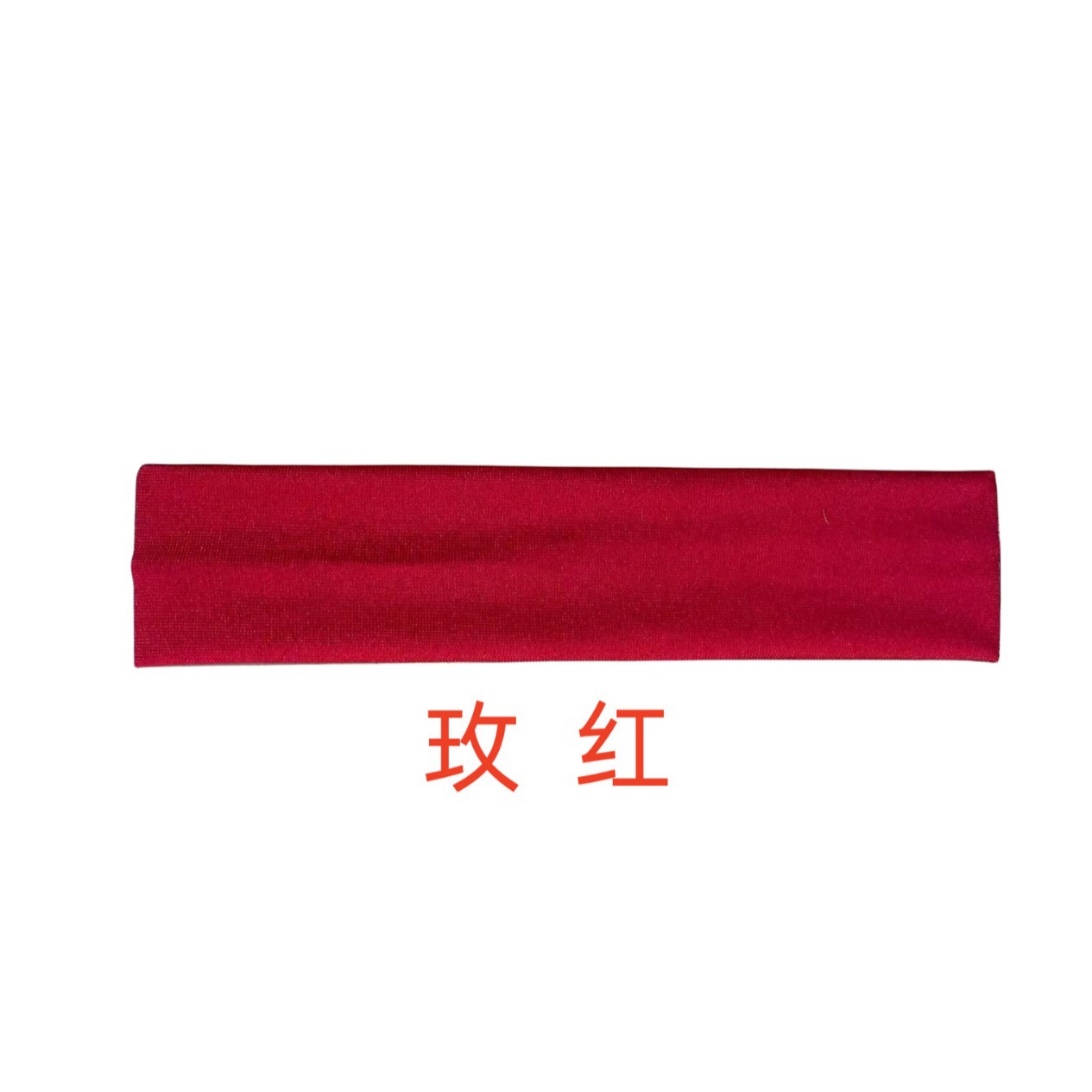 Amazon running fitness hair band, sports yoga sweat-absorbing milk silk elastic headband, solid color headscarf customization details Picture