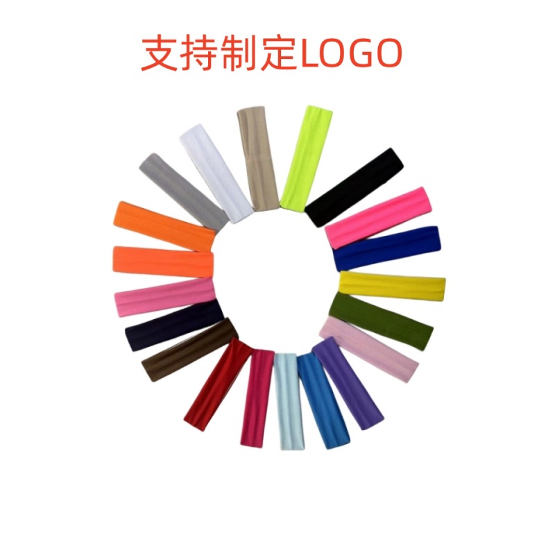 Amazon running fitness hair band, sports yoga sweat-absorbing milk silk elastic headband, solid color headscarf customization Specification image