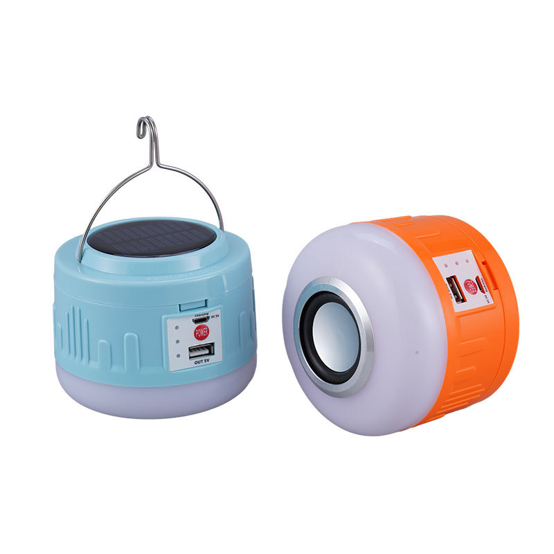 太阳能/太阳能灯/灭蚊灯/太阳能投光灯/太阳能板庭院灯白底实物图