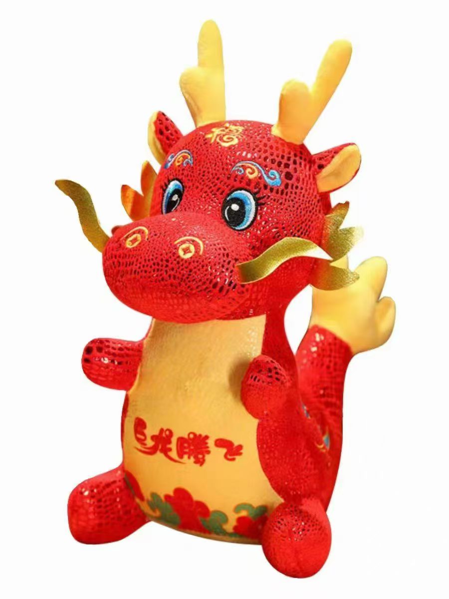 Muñeca de dragón rojo de dibujos animados